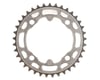Image 1 for Profile Racing Elite Chainring (Nickel) (37T)